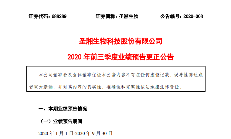 微信图片_20201208200031.png 微信图片_20201208200031.png