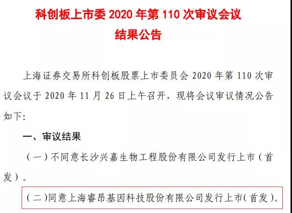 微信图片_20201209084448.jpg 微信图片_20201209084448.jpg