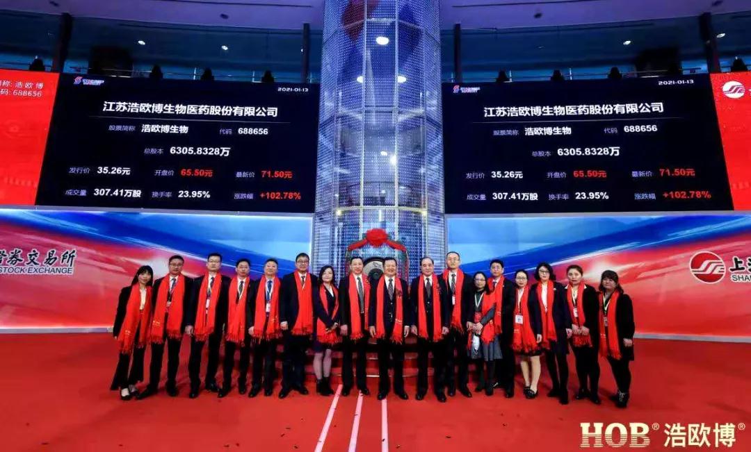 微信图片_20210114095734.jpg 微信图片_20210114095734.jpg