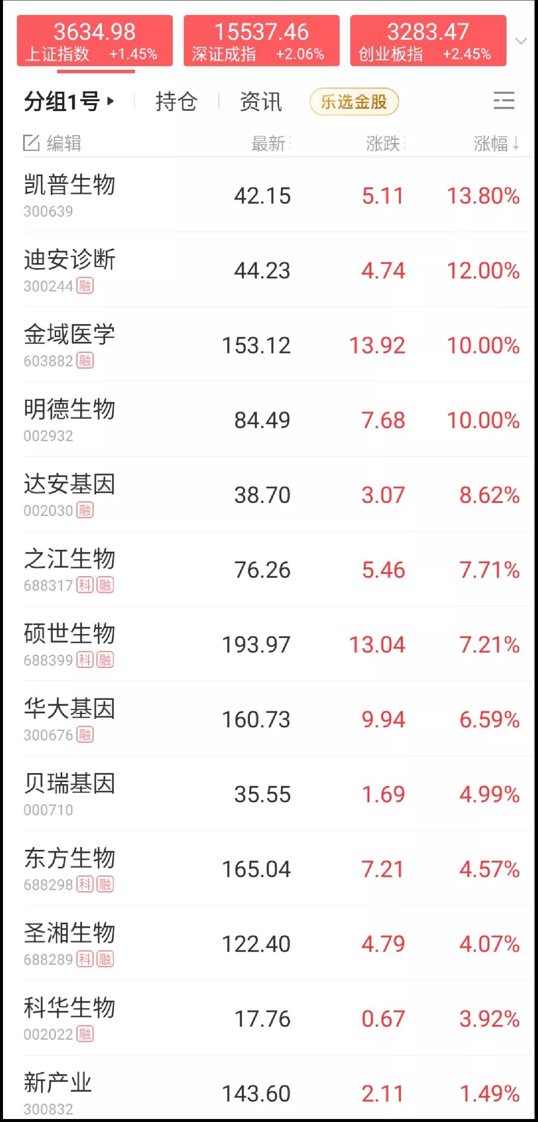 微信图片_20210122164355.jpg 微信图片_20210122164355.jpg