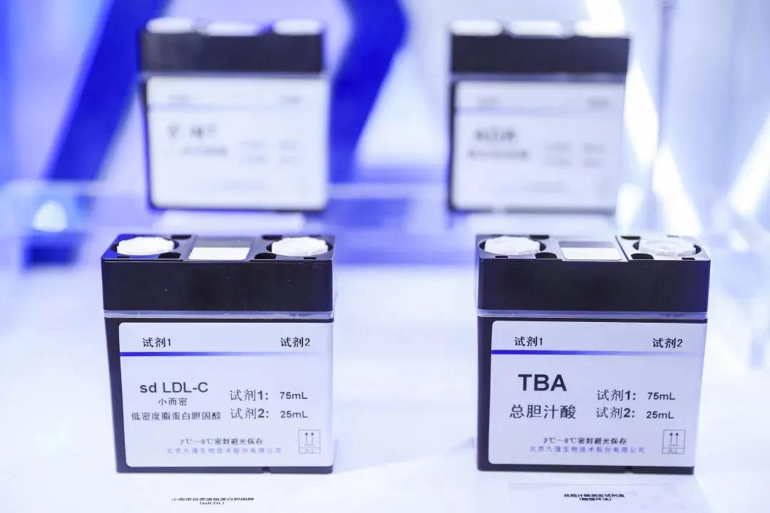 微信图片_20211108090826.jpg 微信图片_20211108090826.jpg