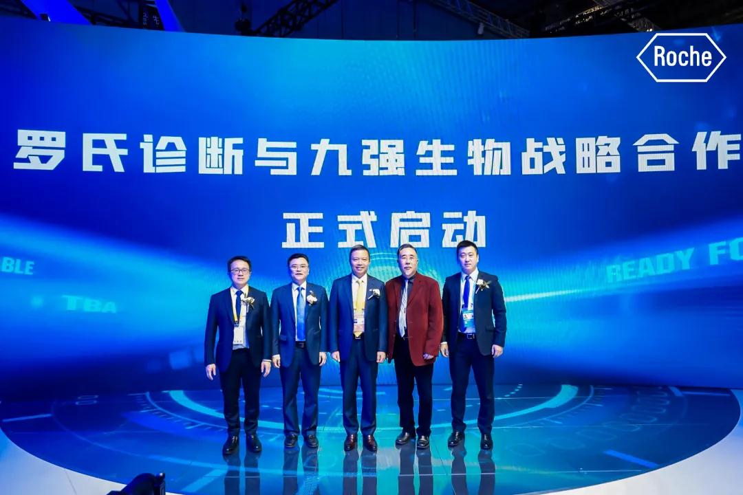 微信图片_20211108090720.jpg 微信图片_20211108090720.jpg