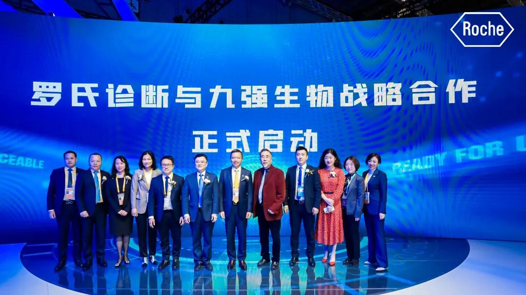 微信图片_20211108091222.jpg 微信图片_20211108091222.jpg