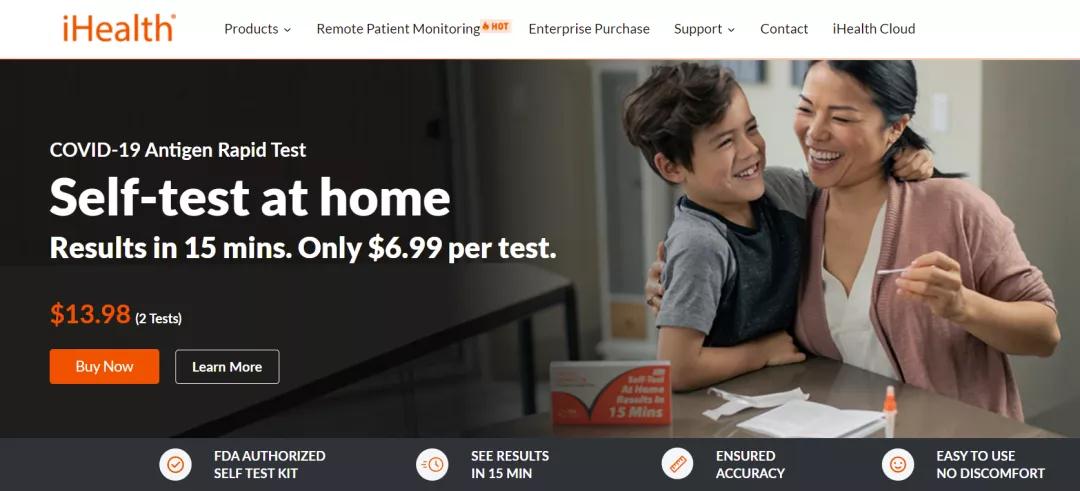 微信图片_20211109084544.jpg 微信图片_20211109084544.jpg