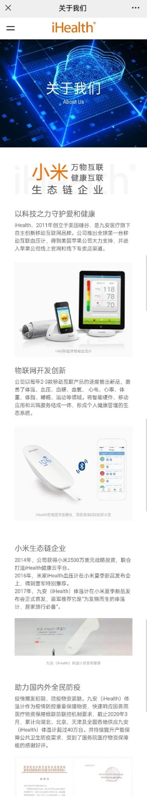 微信图片_20211109084610.jpg 微信图片_20211109084610.jpg