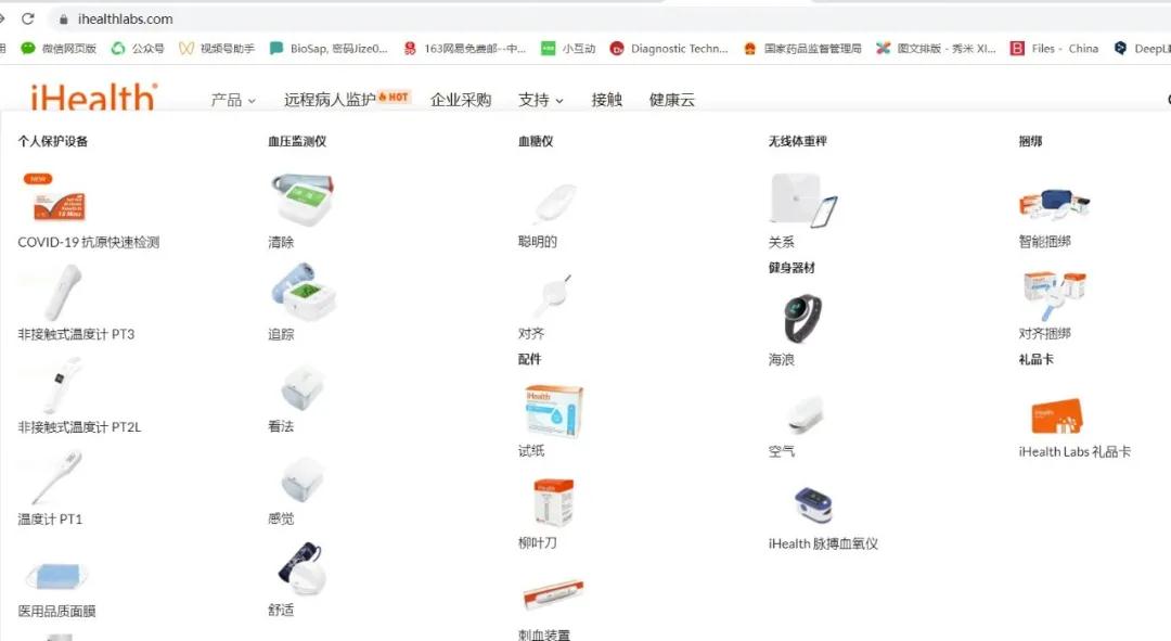 微信图片_20211109084614.jpg 微信图片_20211109084614.jpg