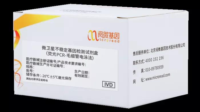 微信图片_20211109084603.jpg 微信图片_20211109084603.jpg