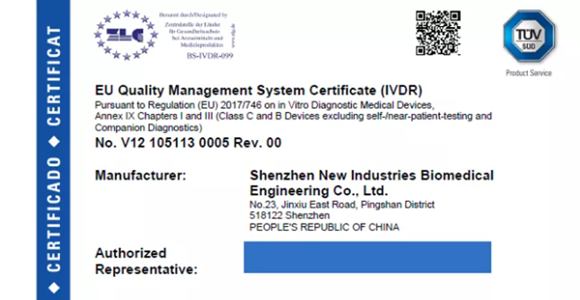 微信图片_20211215090756.png 微信图片_20211215090756.png