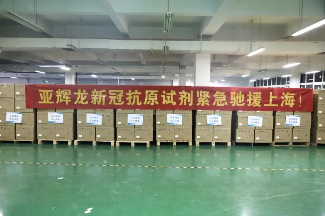 微信图片_20220328142540.jpg 微信图片_20220328142540.jpg