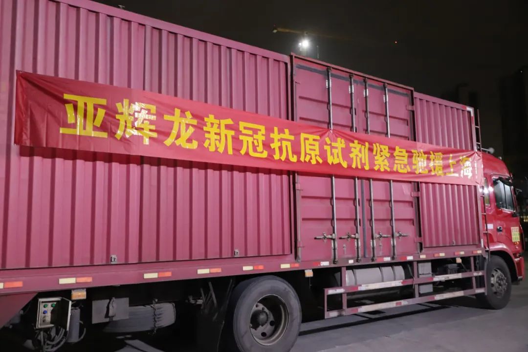 微信图片_20220328142603.jpg 微信图片_20220328142603.jpg