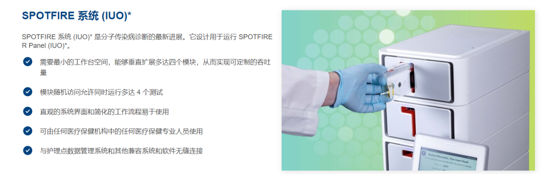 微信图片_20230215160932.png 微信图片_20230215160932.png