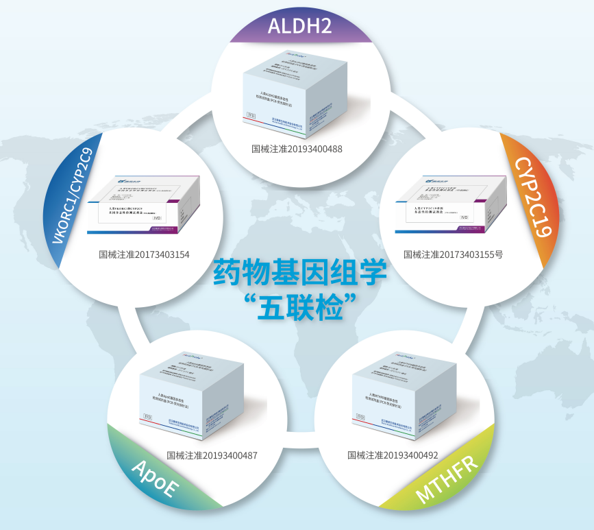 微信图片_20230222173811.png 微信图片_20230222173811.png