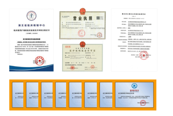 微信图片_20230222174012.png 微信图片_20230222174012.png