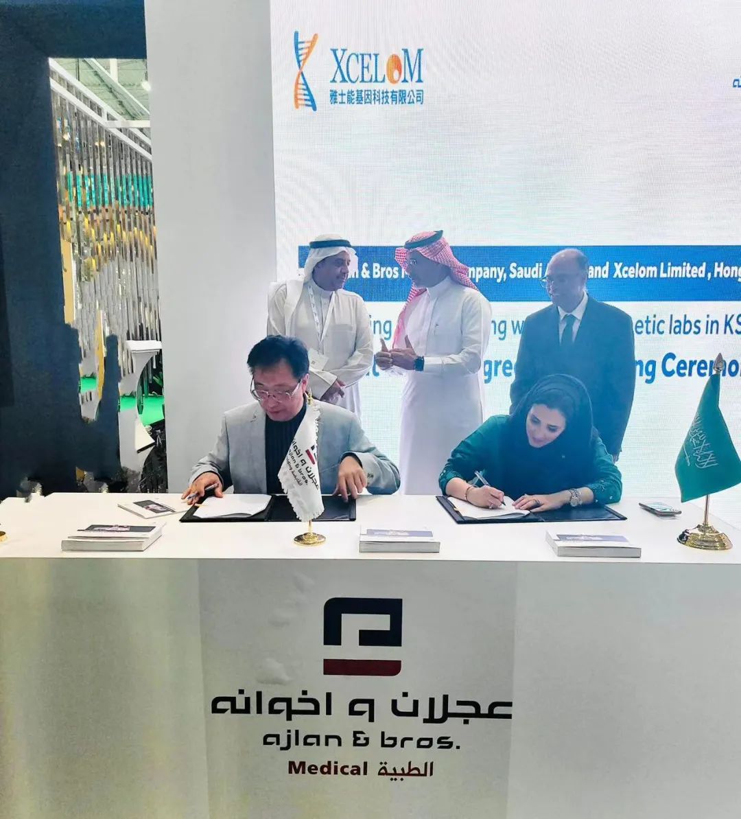 微信图片_20230324174407.jpg 微信图片_20230324174407.jpg