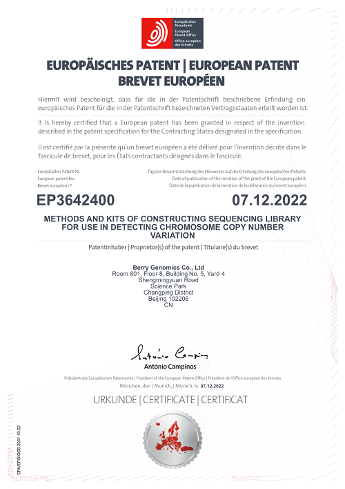 微信图片_20230324174459.png 微信图片_20230324174459.png