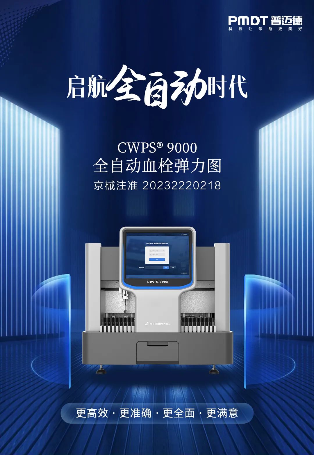 微信图片_20230406122738.jpg 微信图片_20230406122738.jpg