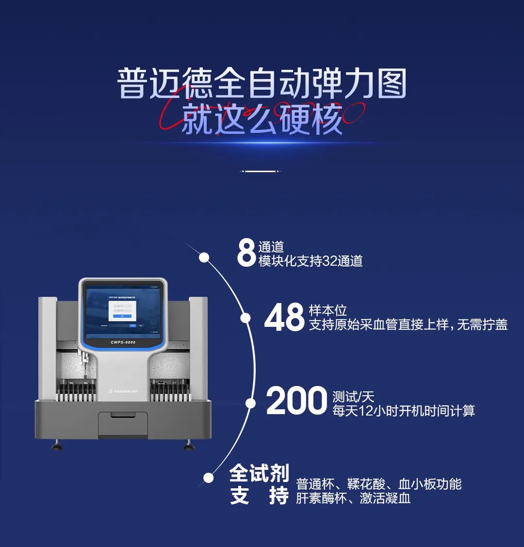 微信图片_20230406122742.jpg 微信图片_20230406122742.jpg