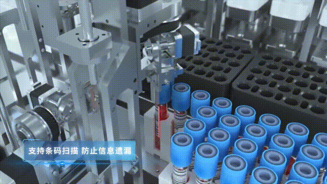 微信图片_20230406122756.png 微信图片_20230406122756.png