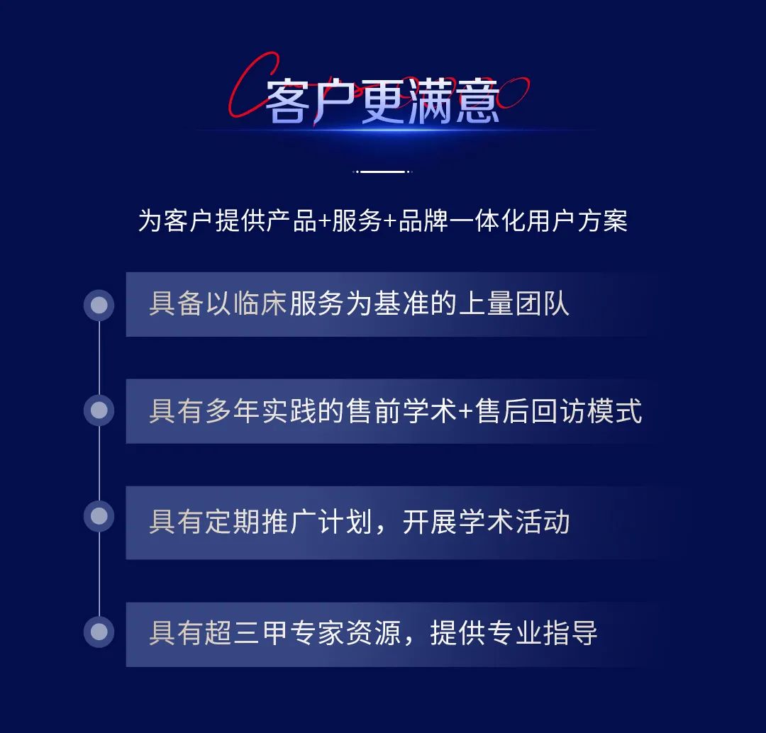 微信图片_20230406122806.jpg 微信图片_20230406122806.jpg