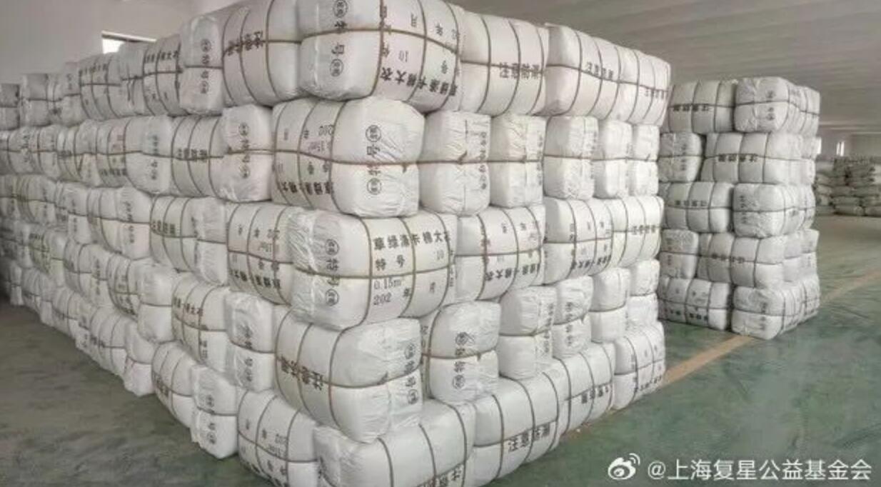 QQ截图20231229154428.jpg QQ截图20231229154428.jpg