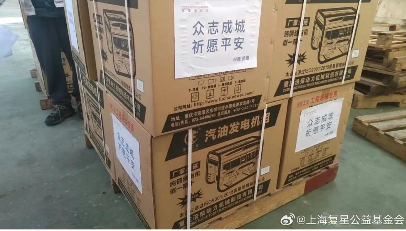 QQ截图20231229154444.jpg QQ截图20231229154444.jpg