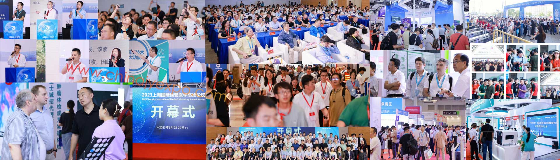 检验医学-大图片.jpg 检验医学-大图片.jpg