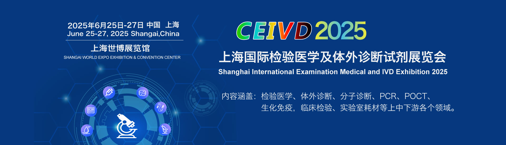 检验31.jpg 检验31.jpg