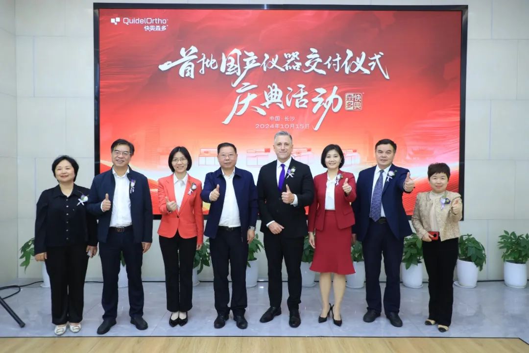 640 (1).jpg 640 (1).jpg