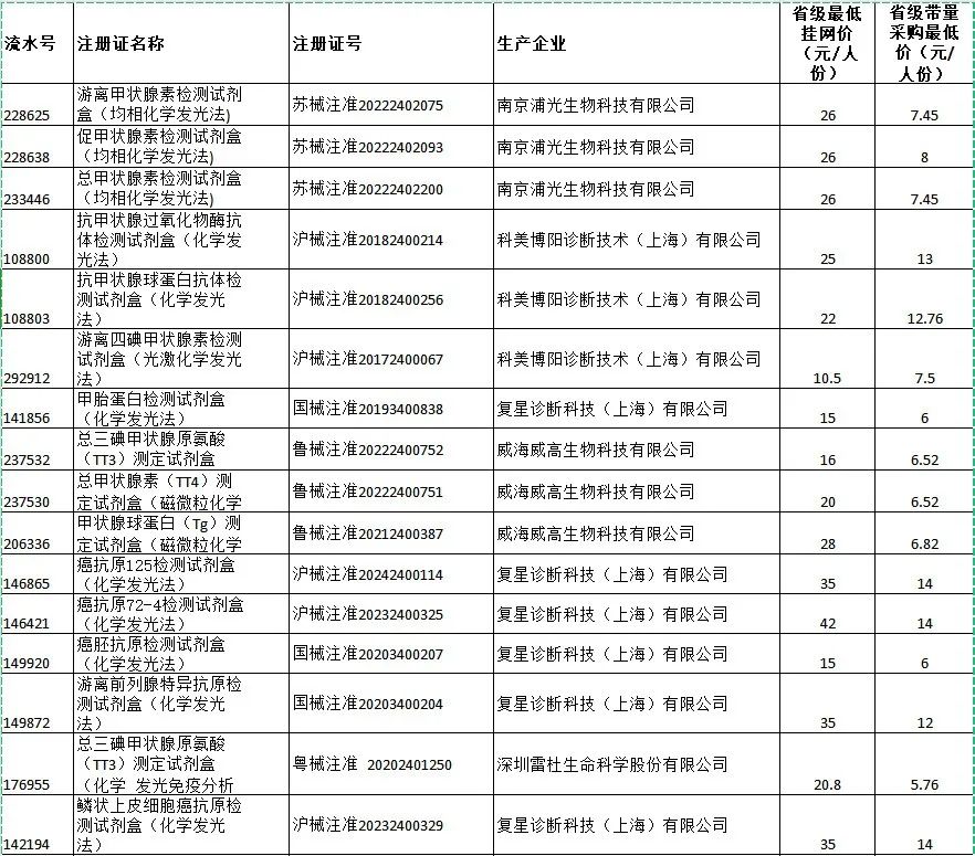 640 (21).jpg 640 (21).jpg