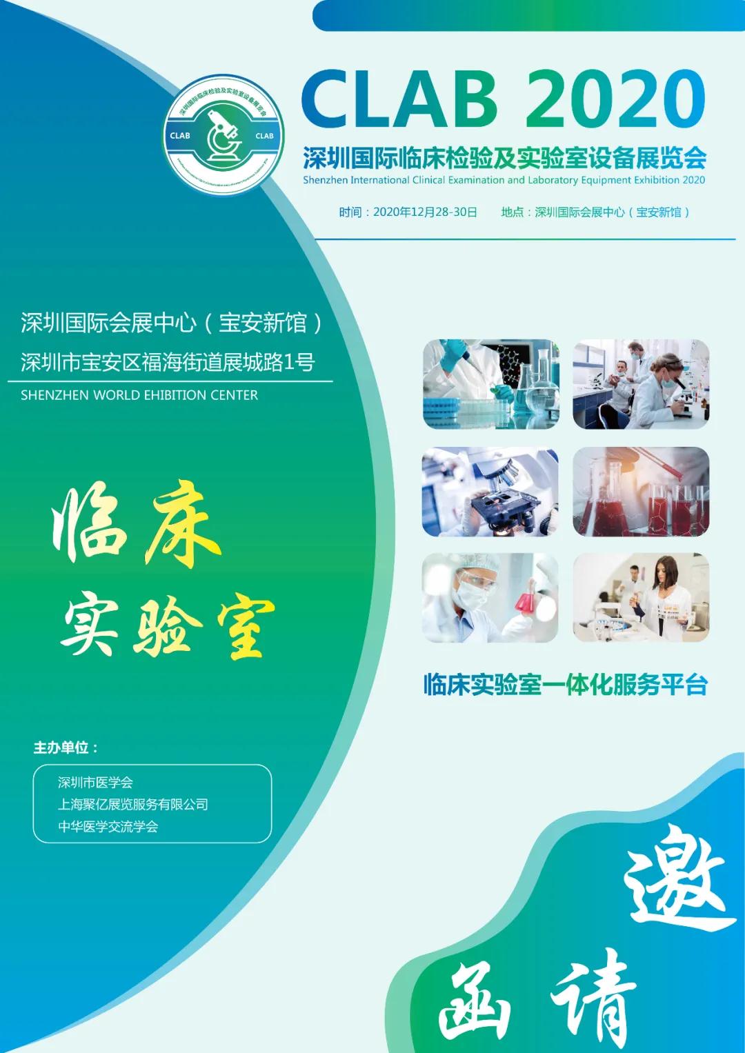 微信图片_20201209164339.jpg 微信图片_20201209164339.jpg