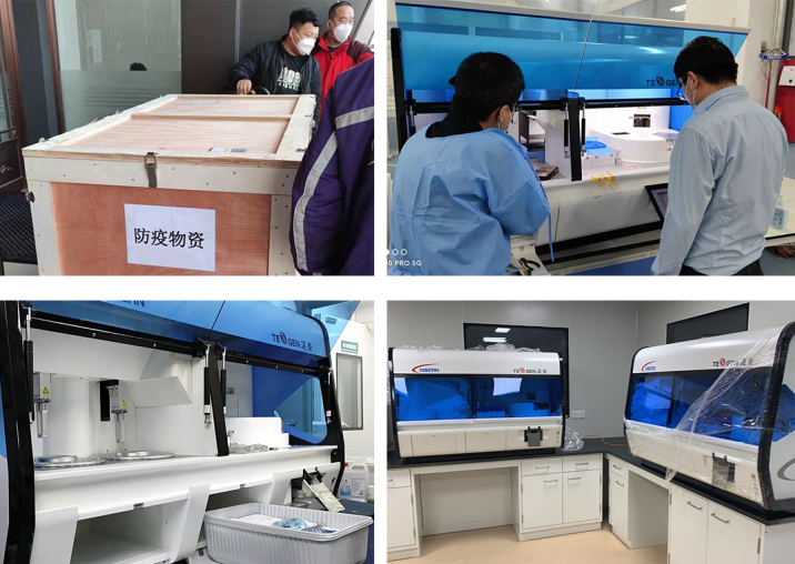 微信图片_20220328144626.png 微信图片_20220328144626.png