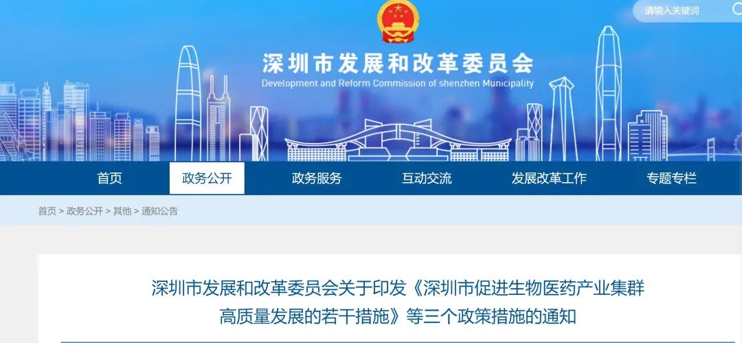 微信图片_20220729132824.jpg 微信图片_20220729132824.jpg