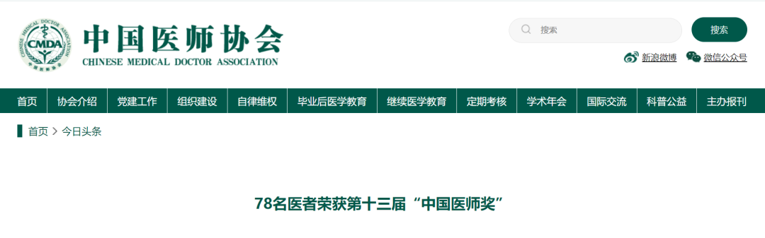 微信图片_20220822090833.png 微信图片_20220822090833.png