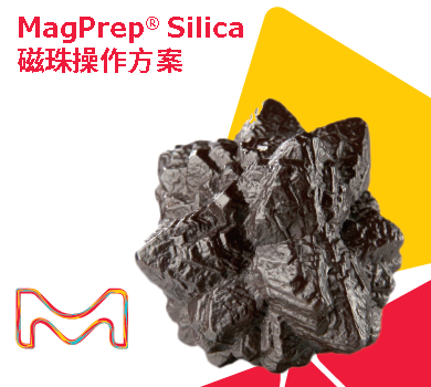 微信图片_20220913132812.png 微信图片_20220913132812.png