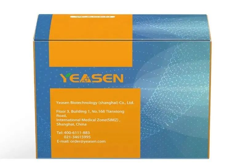 微信图片_20220913132820.jpg 微信图片_20220913132820.jpg