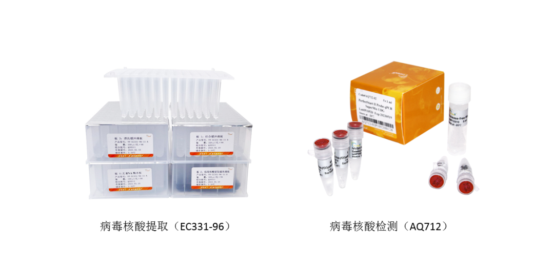 微信图片_20220913133430.png 微信图片_20220913133430.png