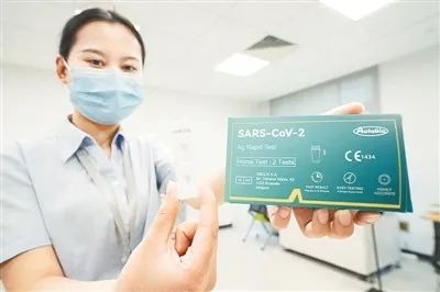 微信图片_20221028142111.jpg 微信图片_20221028142111.jpg