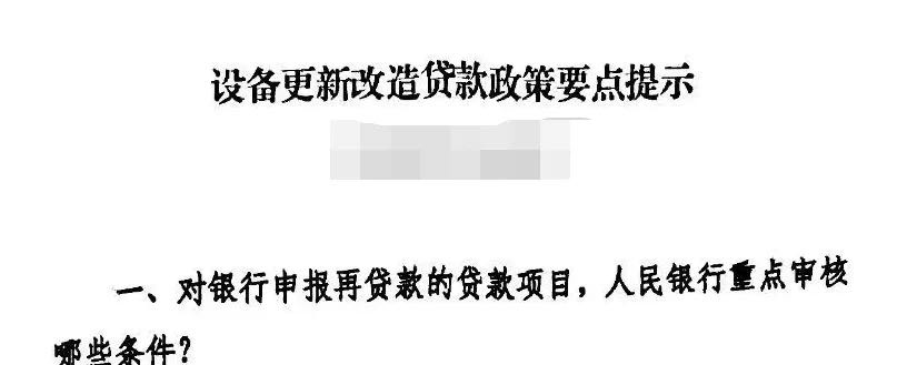 微信图片_20221028143152.png 微信图片_20221028143152.png