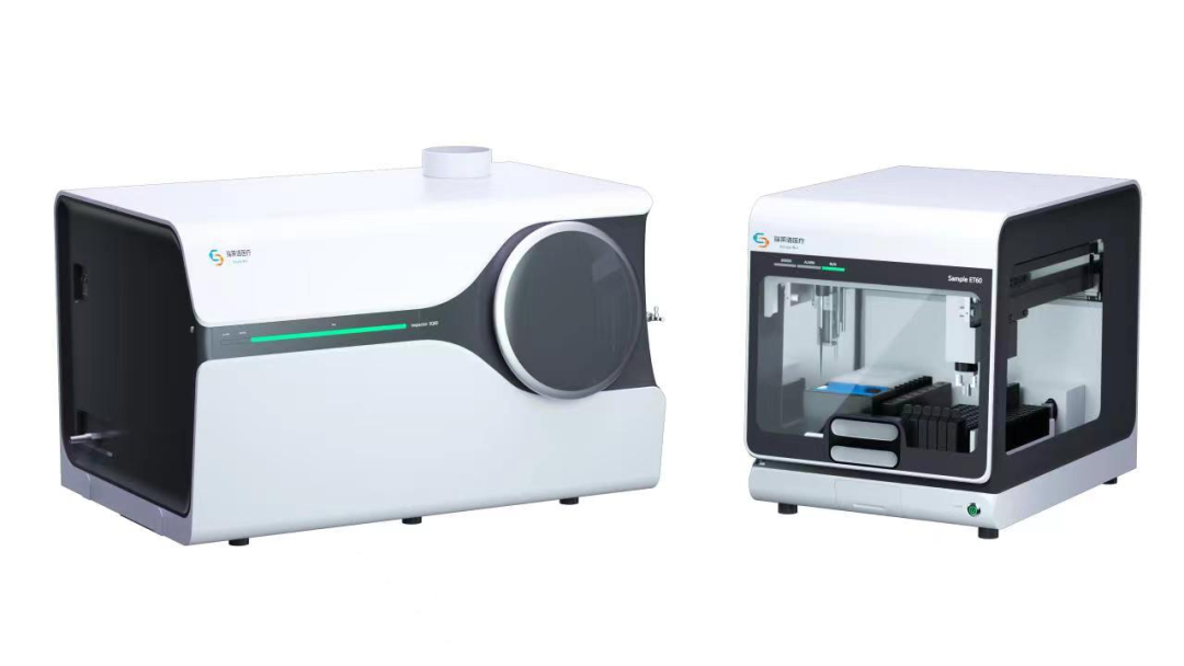 微信图片_20221028143345.png 微信图片_20221028143345.png