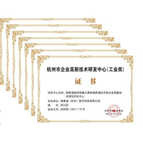 微信图片_20221028143429.jpg 微信图片_20221028143429.jpg