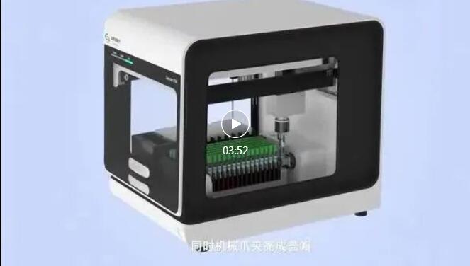 QQ截图20221028143519.jpg QQ截图20221028143519.jpg