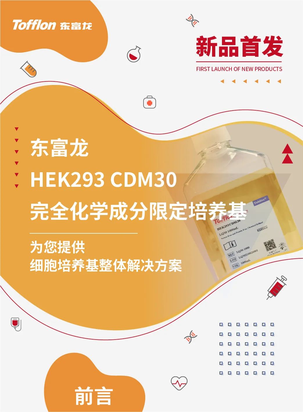 微信图片_20221028153233.jpg 微信图片_20221028153233.jpg