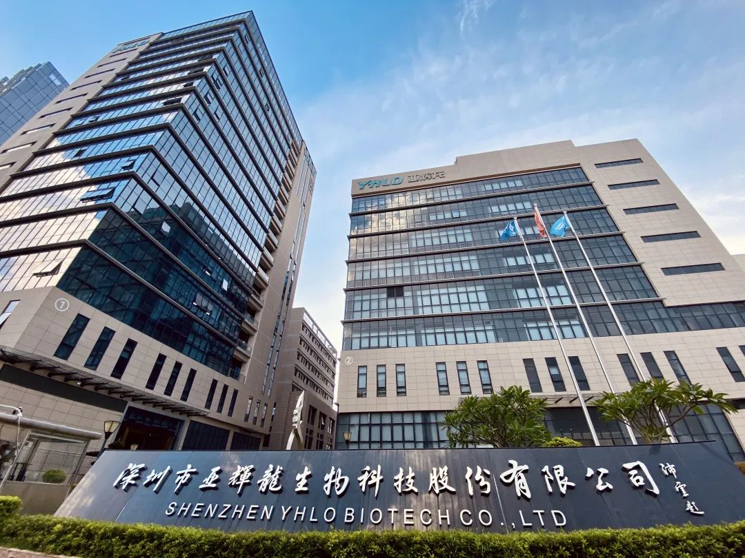 微信图片_20230308170715.jpg 微信图片_20230308170715.jpg