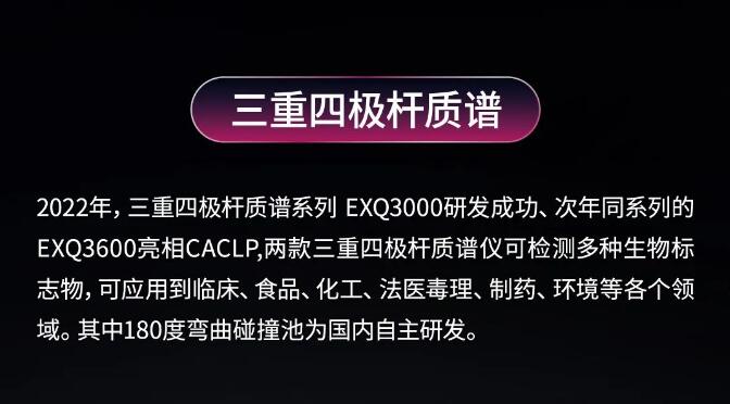 QQ截图20230921171619.jpg QQ截图20230921171619.jpg