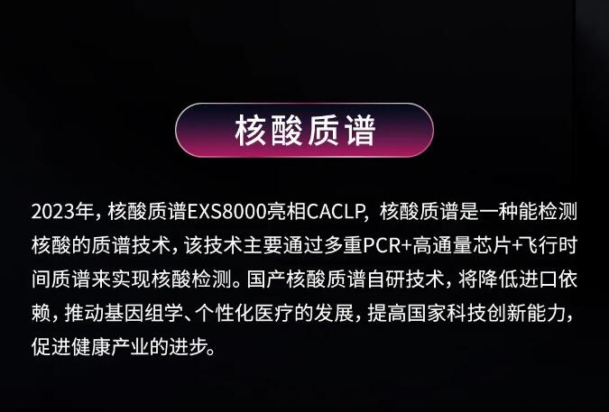 QQ截图20230921171644.jpg QQ截图20230921171644.jpg