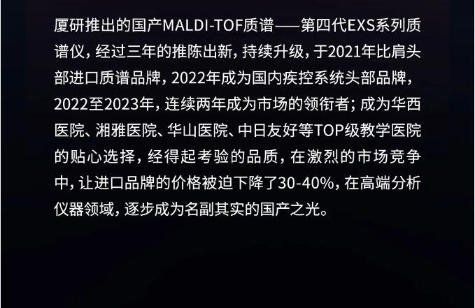 QQ截图20230921171809.jpg QQ截图20230921171809.jpg